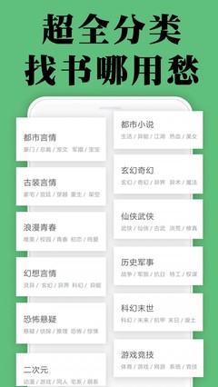 米乐M6体育APP